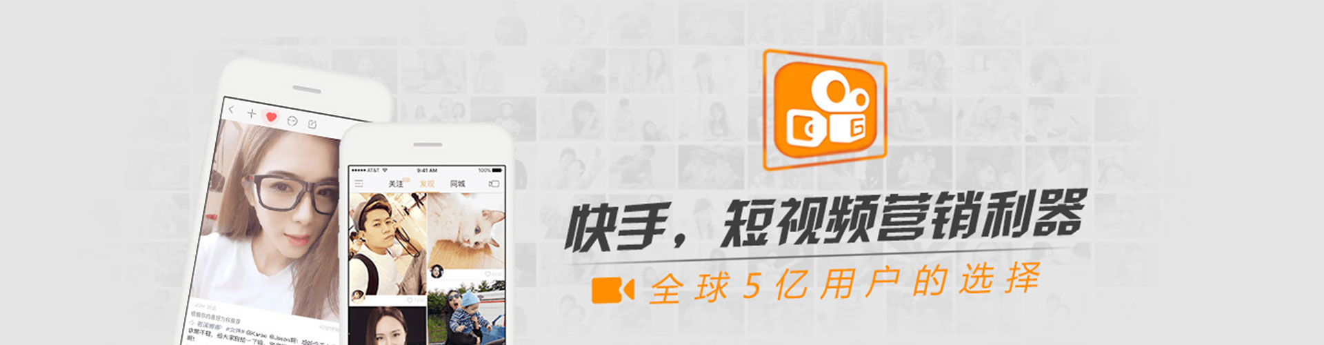 孝感信息流营销